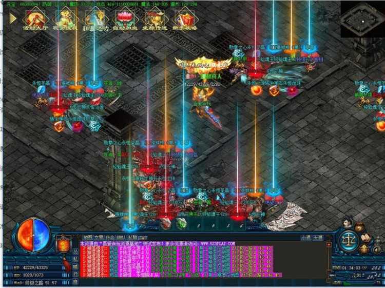 热血传奇单职业之永恒公益免dbc一键启动服务端+配套客户端+光柱+首杀+首爆+吃鸡插图(4)