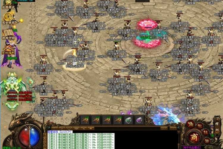 热血传奇GEE引擎单职业版本择天记一键启动服务端+启动教程+假人+补丁+登录器-万源库