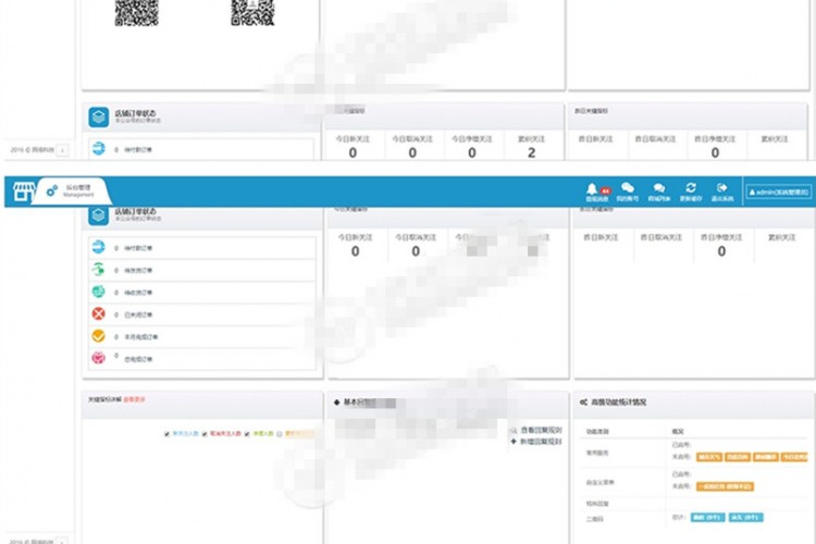 娱乐九州红包扫雷源码+完美运营+完整数据+完美功能-万源库