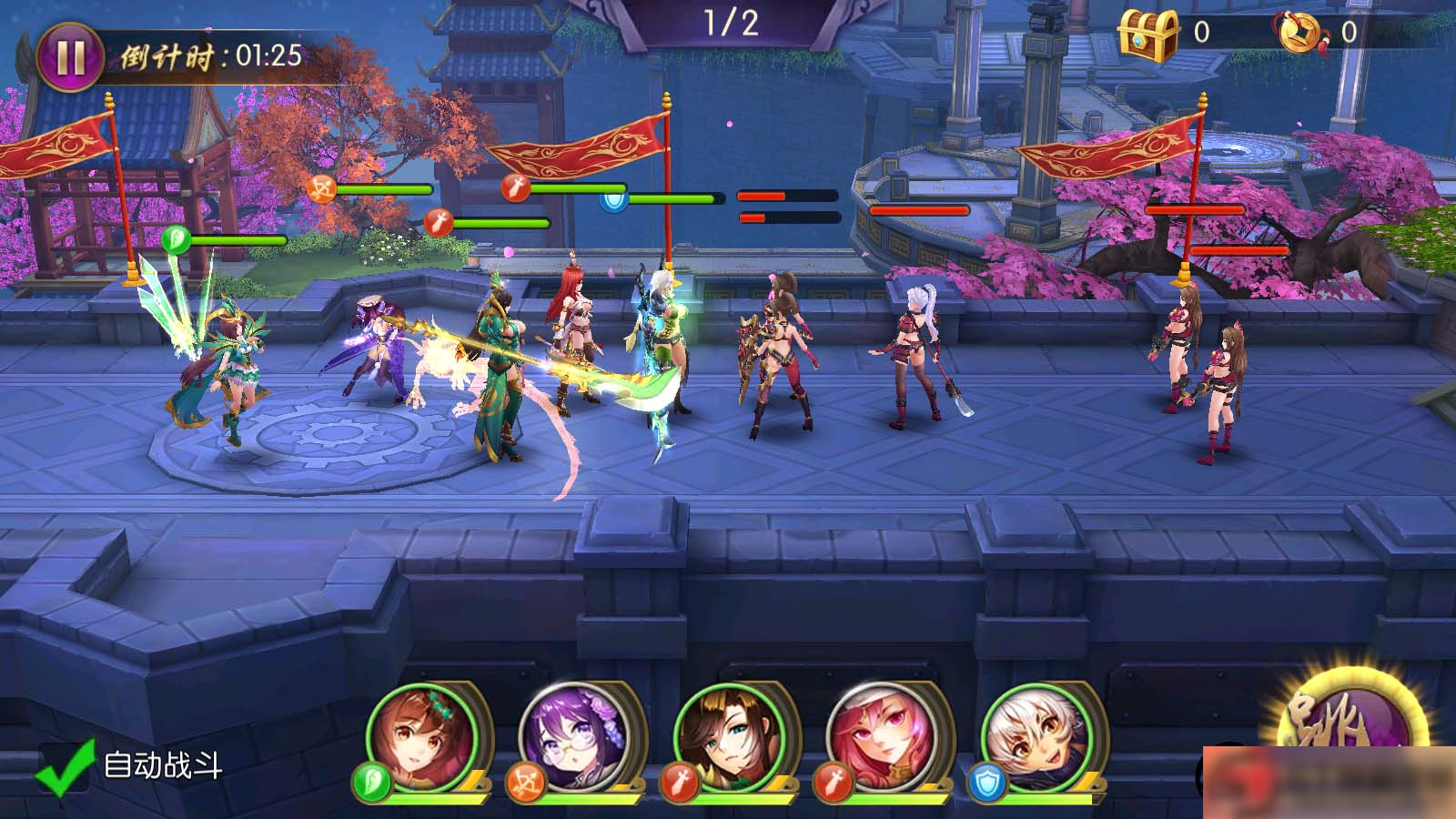 图片[4]-S214 【炽姬无双】一键端+教程+双端+授权物品后台-万源库