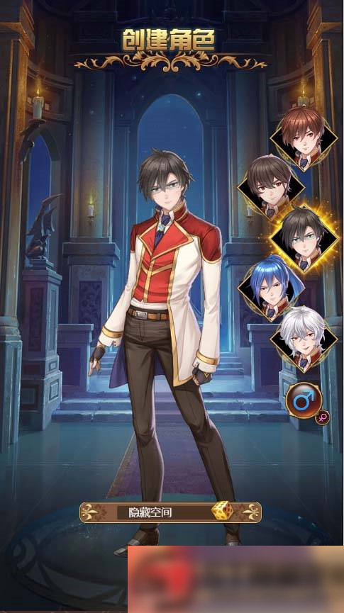 图片[12]-S213 【魔王计划H5】手工端+视频教程+授权物品后台+运营后台-万源库