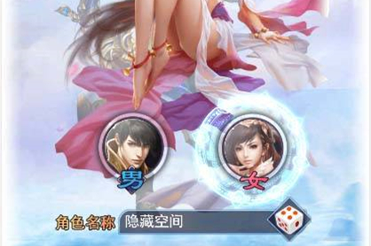 S212【修真界H5】手工端+视频教程+授权物品后台-万源库