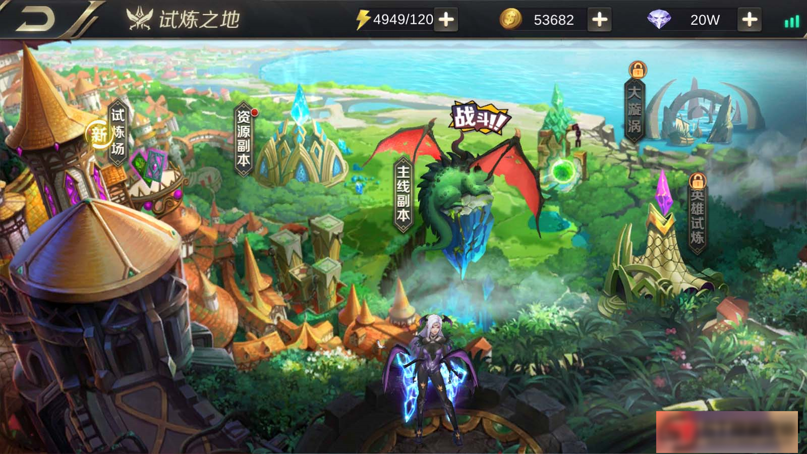 图片[4]-S210 【我守护的世界】一键端+教程+安卓+授权物品后台-万源库