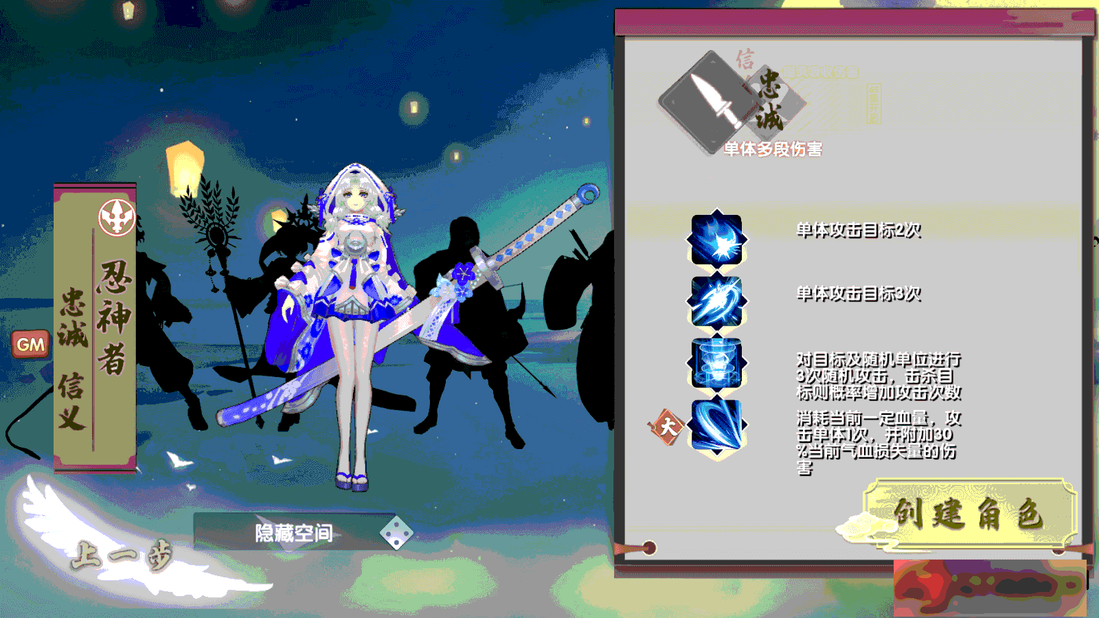 图片[4]-S207【荒世的传说】手工端+双端+教程+授权物品后台+多功能JAVA后台-万源库