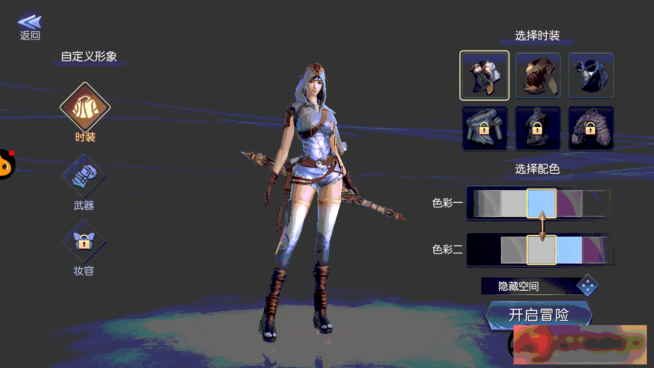 图片[2]-S205【寻龙诀】手工端+视频教程+双端+充值物品后台+运营后台-万源库