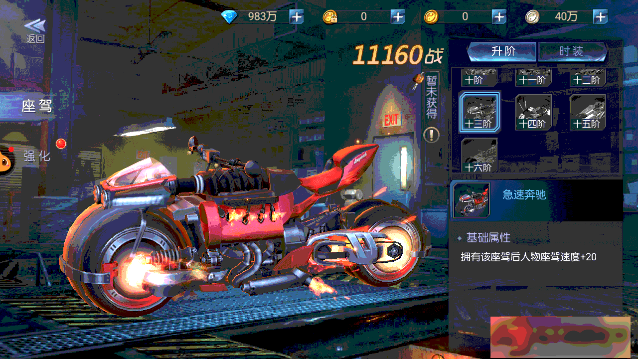 图片[10]-S205【寻龙诀】手工端+视频教程+双端+充值物品后台+运营后台-万源库