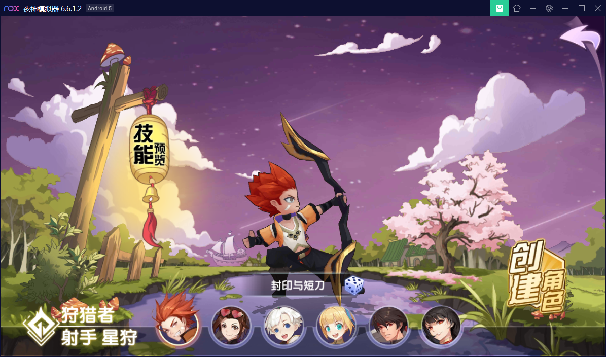 U200 手游源码_卡牌游戏不思议三国3月整理win一键既玩服务端+视频教程-万源库