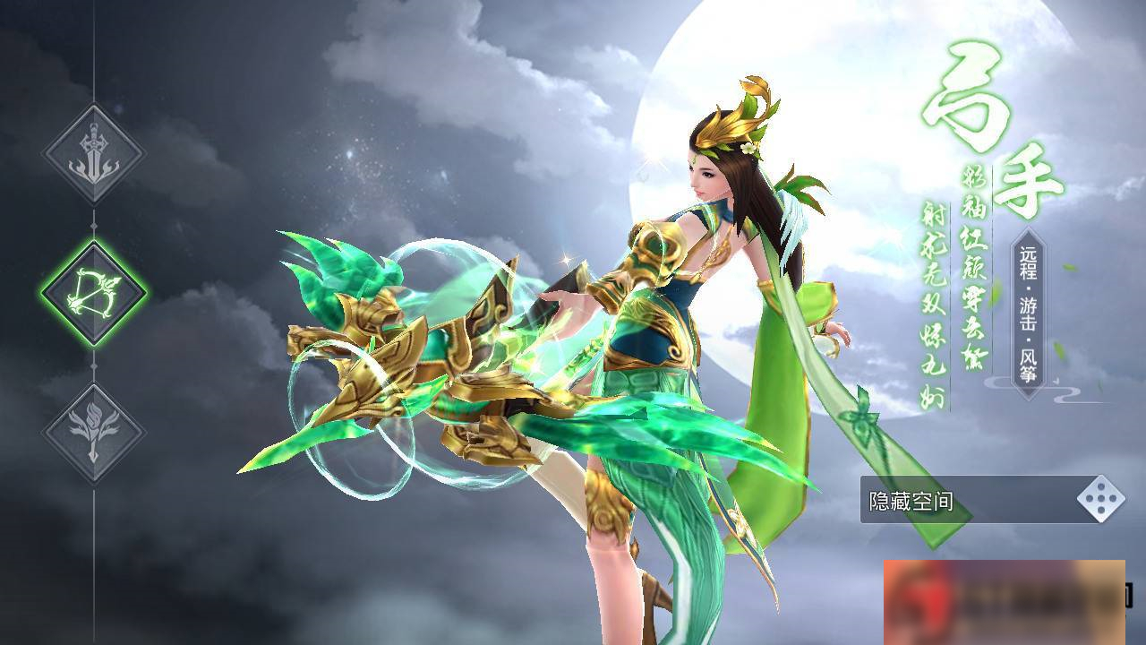 图片[2]-S196【梦回大秦】手工端+视频教程+双端+运营后台+授权物品后台-万源库