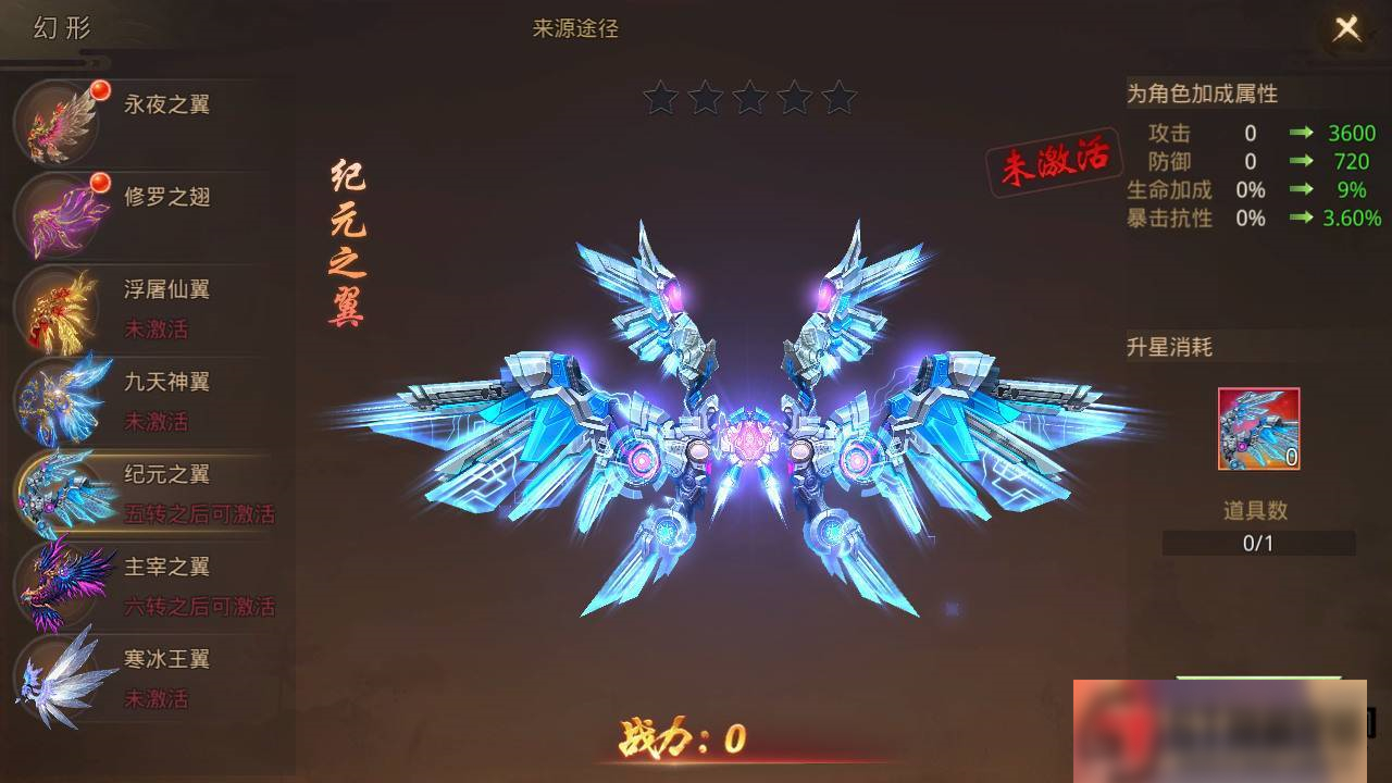 图片[12]-S196【梦回大秦】手工端+视频教程+双端+运营后台+授权物品后台-万源库