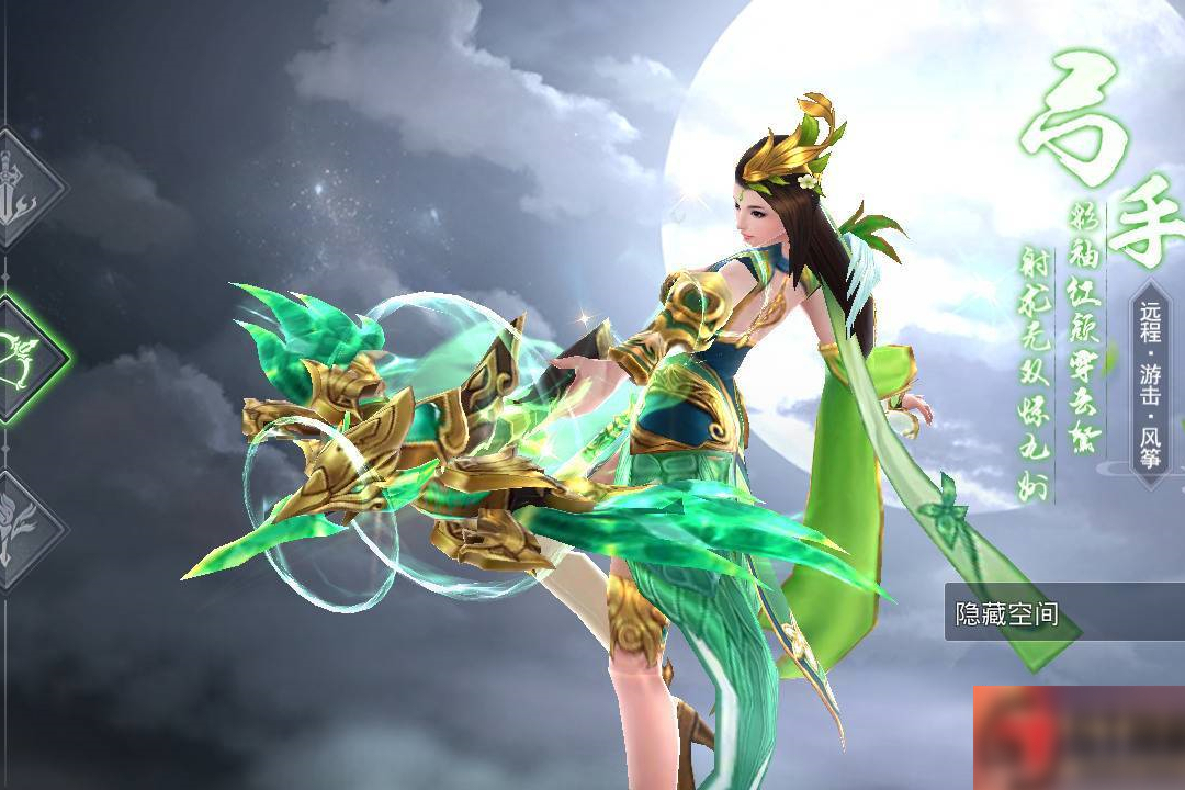 S196【梦回大秦】手工端+视频教程+双端+运营后台+授权物品后台-万源库