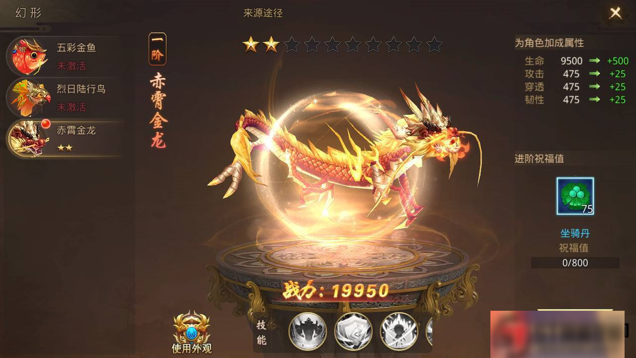 图片[10]-S196【梦回大秦】手工端+视频教程+双端+运营后台+授权物品后台-万源库