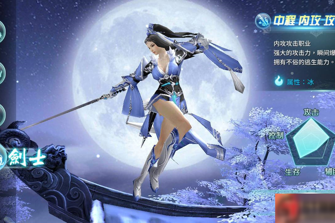 S192 【一剑问情】手工端+本地+双端+运营后台-万源库