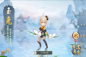 U184 手游源码_大唐阴阳师手工外网服务端+GM后台管理网站+外网搭建教程-万源库