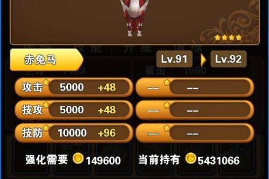 U185 手游源码_口袋大冒险无BUG完美一键即玩服务端+安卓客户端+外网视频教程-万源库