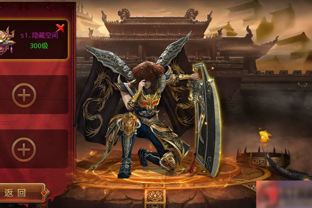 S191 【白日门】鸿蒙单职业+一键端+运营后台+双端+内充-万源库