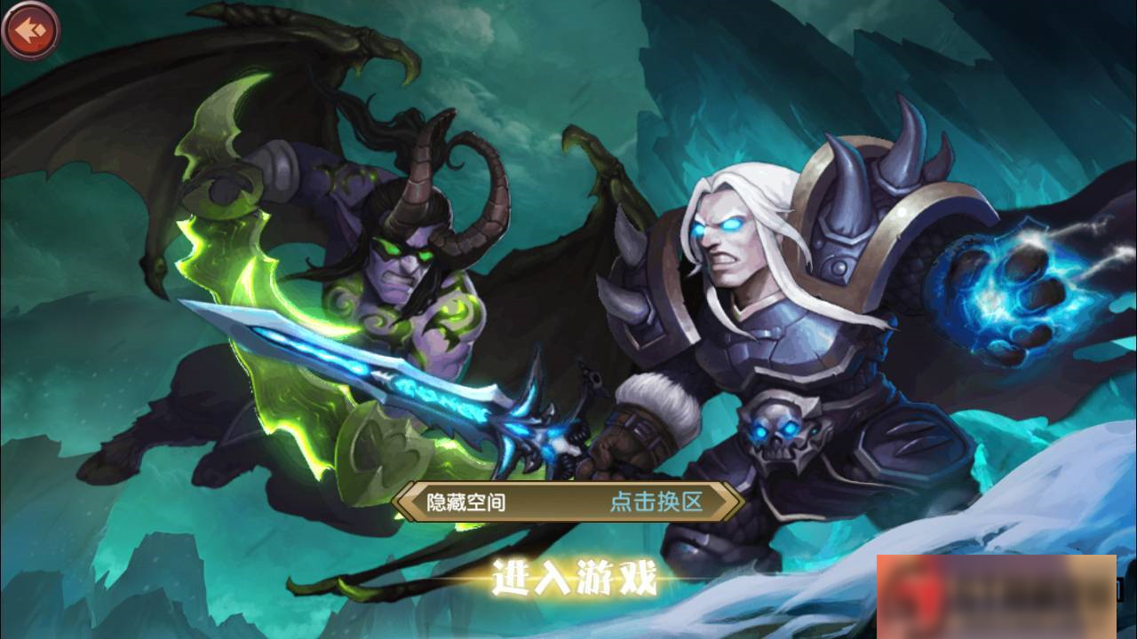 图片[14]-S188 【刀塔英雄2】一键端+ST工具箱适配+双端+运营后台-万源库