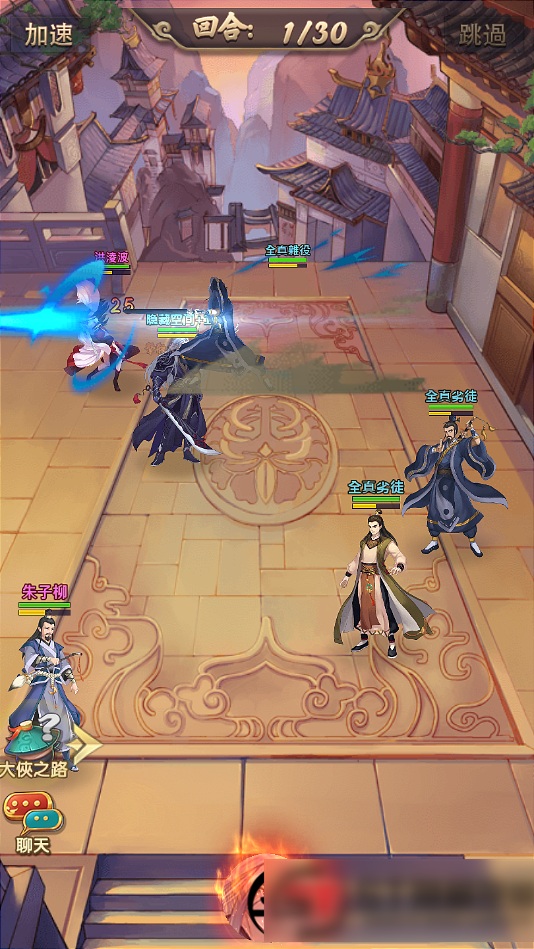 图片[14]-S176【射雕三部曲】手工端+教程-万源库