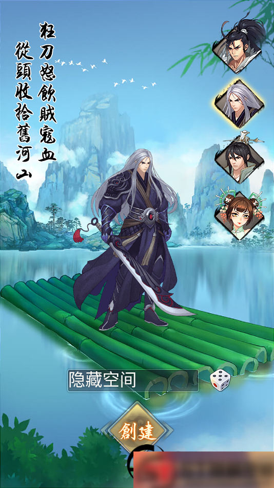 图片[2]-S176【射雕三部曲】手工端+教程-万源库