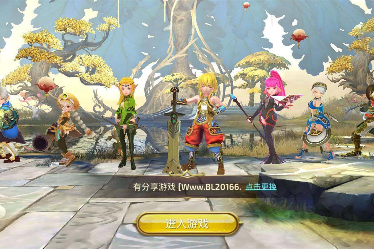 U147 【符文龙】手游龙之谷手工外网端+GM后台+架设教程-万源库