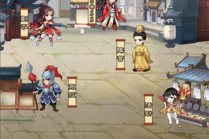 U132 【轩辕剑H5】H5手游最新终结版版一键端附带外网教程-万源库