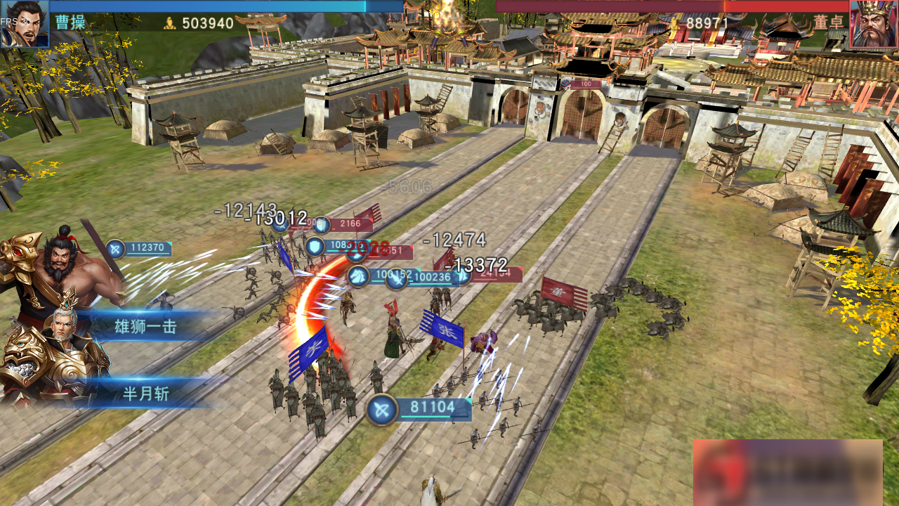 图片[6]-S157【汉王纷争】手工端+双端+授权物品后台+活动全开+解密+视频教程-万源库