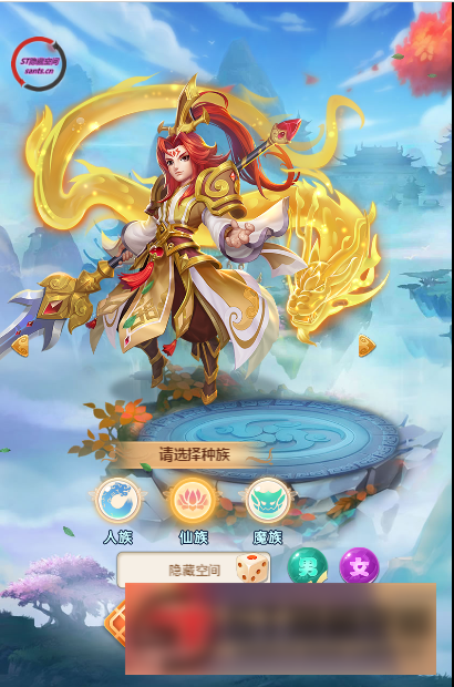 图片[2]-S156【西游H5】天命御灵版+视频教程+授权后台-万源库