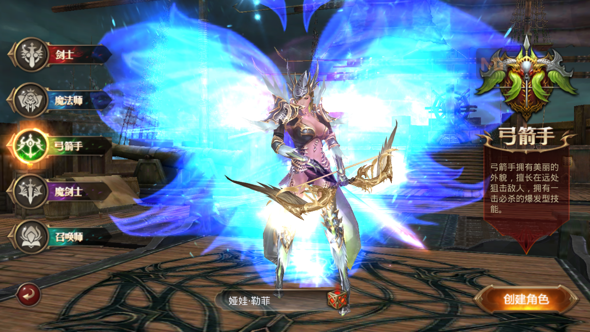 S152 【全民奇迹8.3】一键安装服务端安卓+IOS双端+视频教程[小白工具+授权物品后台+GM工具]-万源库