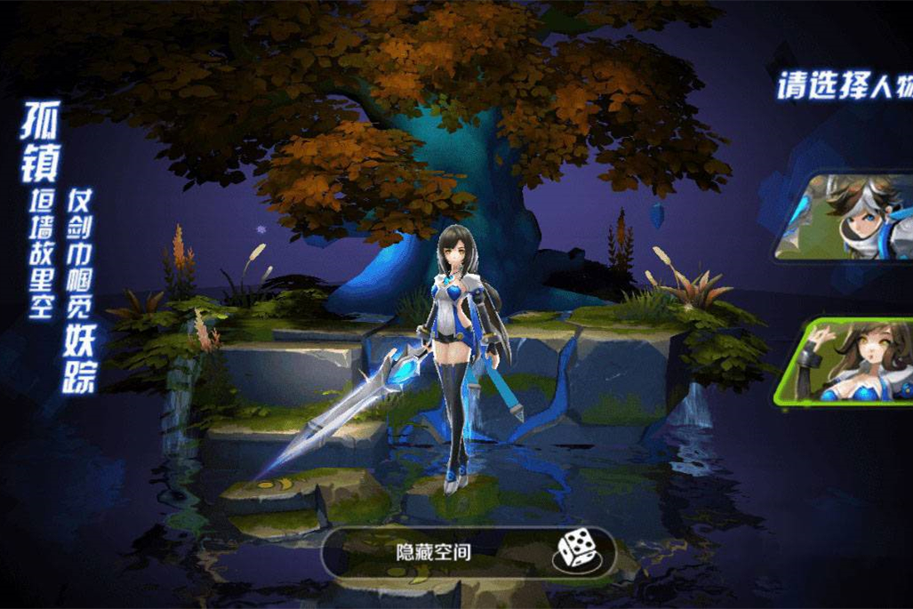 S147【少年封神榜】整理端游戏服务端+教程+运营后台+物品ID-万源库