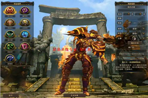 U125 【神鬼世界】一键安装服务端双镜像优化版网游单机-万源库