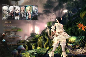 U121 【灵魂回响70服务端】2020首发灵魂回响VM虚拟机镜像客户端[附简单的安装视频教程]-万源库