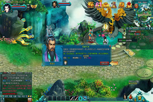 U108 【凡人修真2】最新版本120级装备服务器端自带GM工具可发送任何物品网页游戏客户端源码-万源库