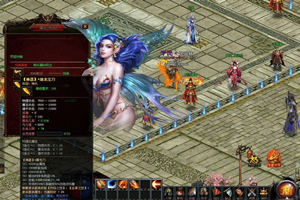 U93 【烈焰霸业网单服务端】2020.08稀有一键安装超多合成地图副本装备游戏客户端-万源库