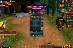 U92 【青云战歌单机服务端】云中哥网页游戏单机版一键安装游戏带无限元宝与神器翅膀-万源库