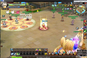 U90 【星尘传说网单服务端】2020.08最新版无附魔版一键安装游戏客户端-万源库