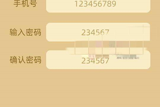 A1069 矿哥传奇 集挖矿，玩家对战，攻城为一体的传奇游戏-万源库