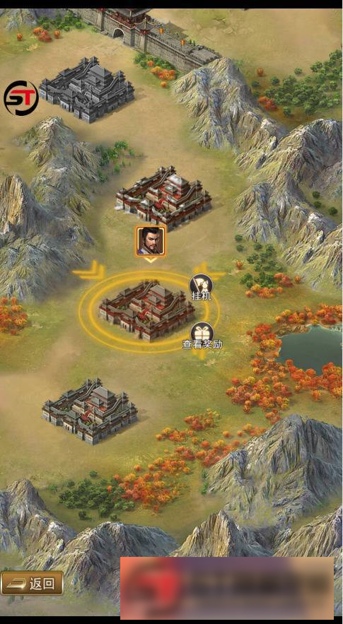 图片[4]-S195 【放置三国H5】一键端+ST工具箱适配+充值物品后台-万源库