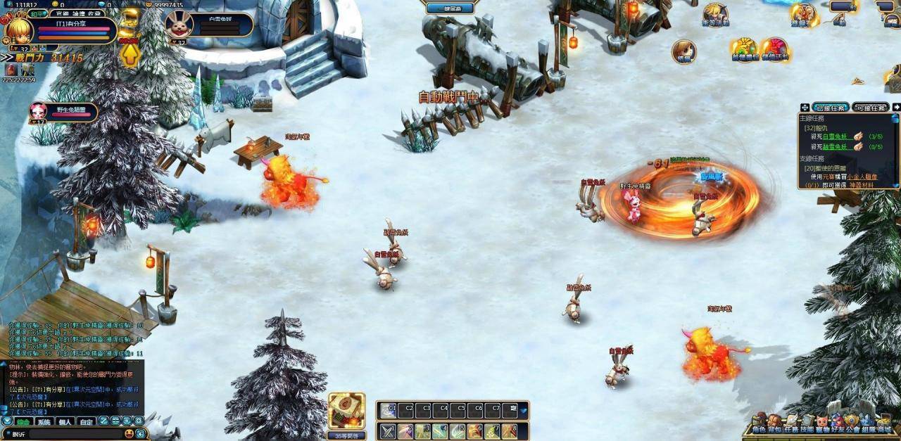 图片[2]-U146 洛雅冒险，页游洛雅大陆最新终结版一键端附带外网教程-万源库