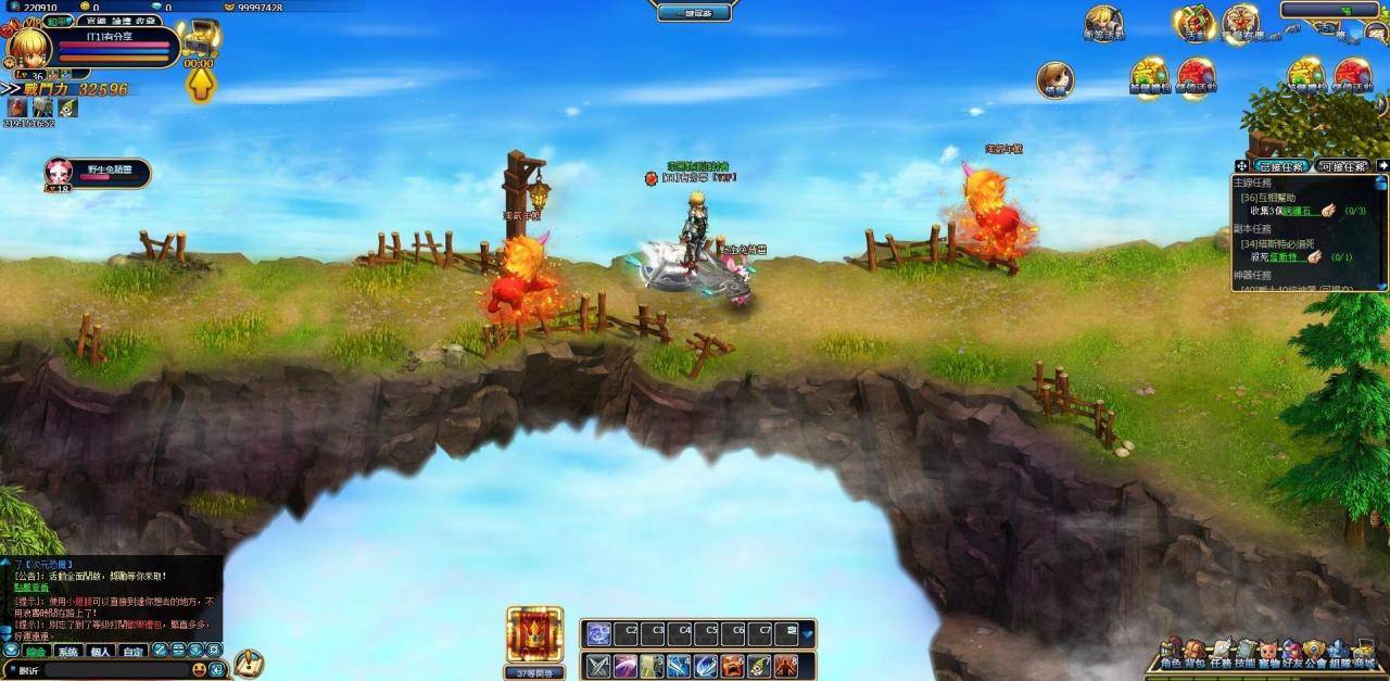 图片[5]-U146 洛雅冒险，页游洛雅大陆最新终结版一键端附带外网教程-万源库