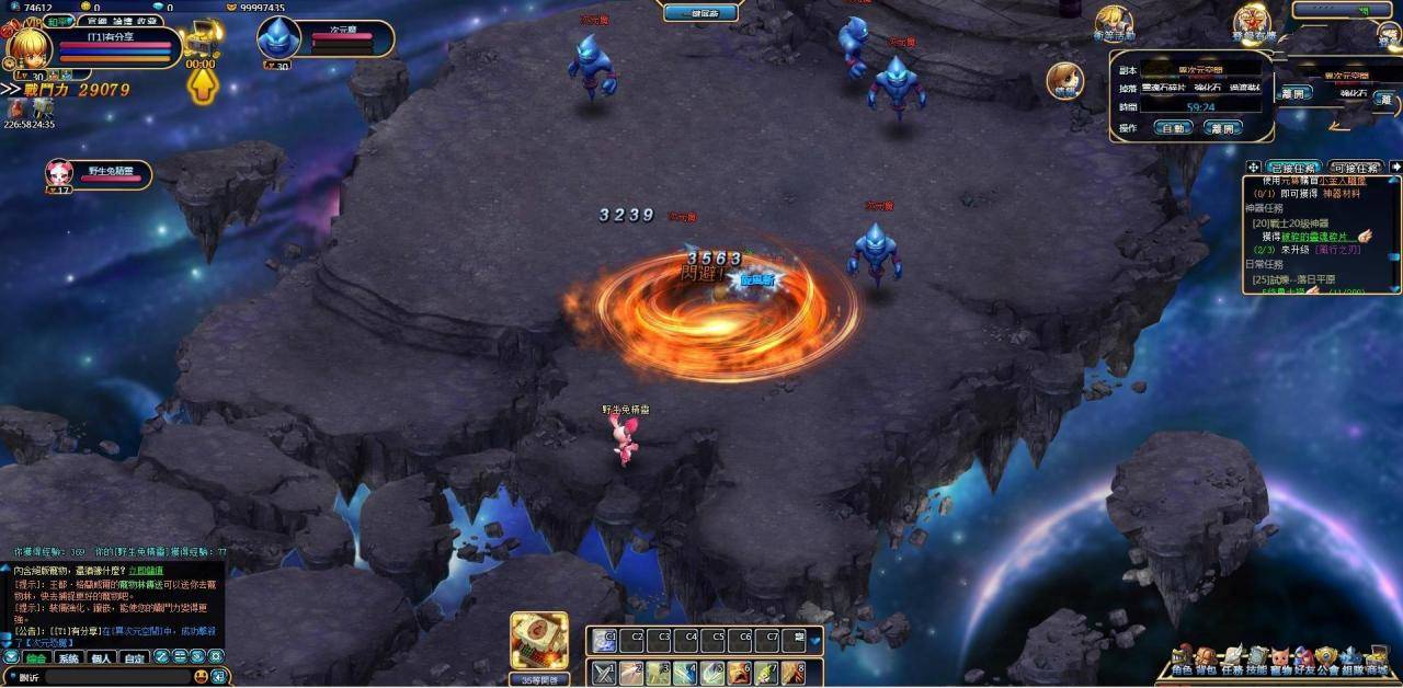 图片[7]-U146 洛雅冒险，页游洛雅大陆最新终结版一键端附带外网教程-万源库