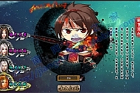 水墨页游《问仙online》全套源码 Flash as+java源码 服务端源码、网页端源码-万源库