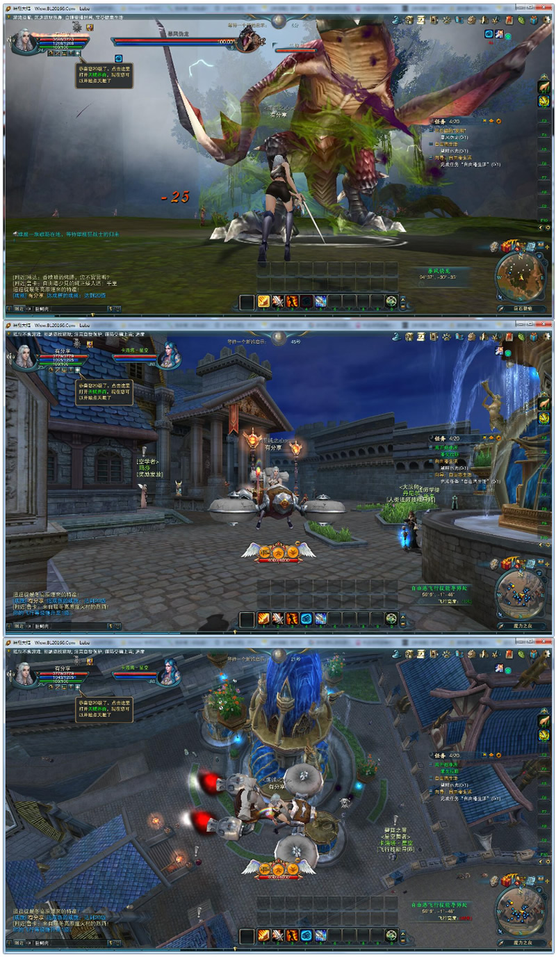 图片[1]-网游【神魔大陆】2020终结版VM一键端+GM工具+客户端附带视频教程-万源库