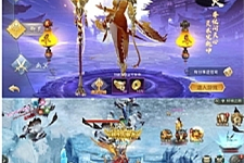 手游【逆苍穹】IP修复版手工外网端+GM后台+苹果安卓双端附带详细教程-万源库