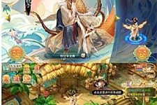 手游【西游龙族】龙族西游VM一键端+GM后台+手工外网端带外网视频教程-万源库