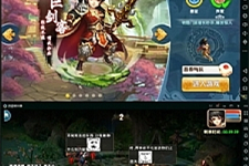 梦幻秦时(寻秦)一键服务端+配套GM后台+启动教程+外网教程+解包工具+IP修改-万源库