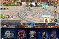 天天幻灵局域网版一键服务端+N11数据库管理工具+双版本IP安卓客户端-万源库