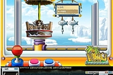 网游单机【冒险岛】V6整合舌尖上的冒险岛万圣节特别版一键服务端+客户端+详细教程-万源库