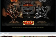 战独醉序章(传奇页游)一键服务端+启动教程+修改方法-万源库