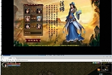 烈焰炫彩传奇最终版一键服务端+启动教程+GM工具-万源库