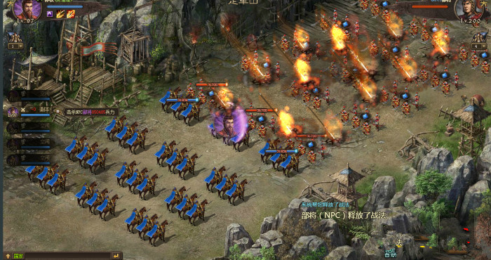 图片[3]-攻城掠地MRGJZServer一键服务端-万源库