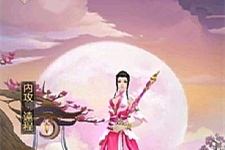 H5手游【天龙八部荣耀版】VM一键端+GM后台附带视频教程-万源库